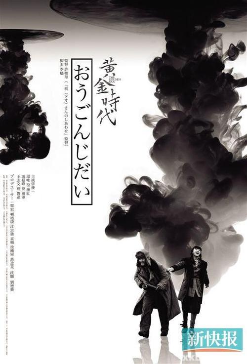 购买假犹他州
